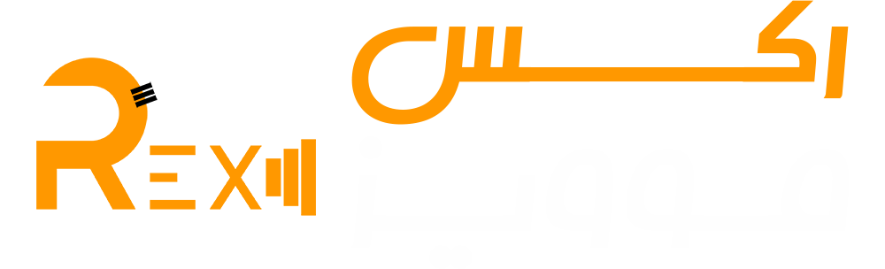 رِکـس‌